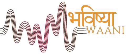 Bhavishyawaani logo